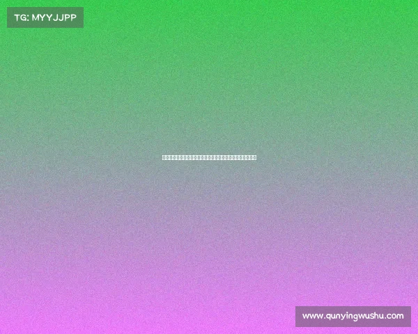 电子竞技解说培训《从入门到精通:电竞解说实战特训手册》