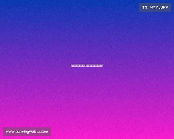 电子竞技题材小说推荐;关于电子竞技的小说有哪些