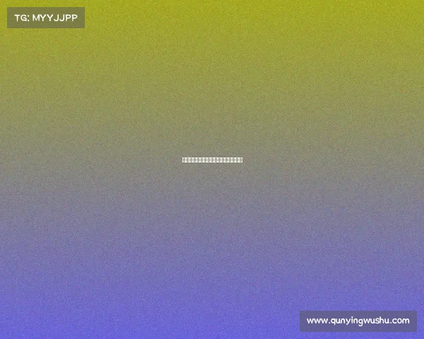 电竞崛起:驱动游戏产业变革的新引擎