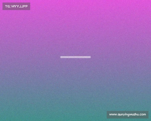 蚌埠学电子竞技费用—电子竞技专业学校报名要多少钱